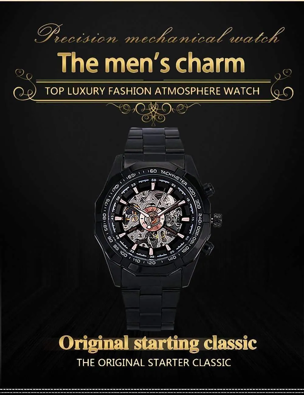 Men's Vitro Skeleton Watch